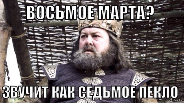 �� ��������� � �������)