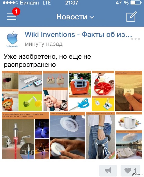 ������ - ������ ���� ����� ��!))