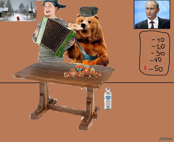   ,  ,    .   ))    ))