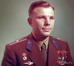 Yuri Alekseyevich Gagarin. - Yuri Gagarin, Space, Made in USSR, Birthday