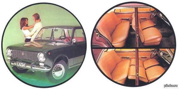 ��������� ������� � �������...