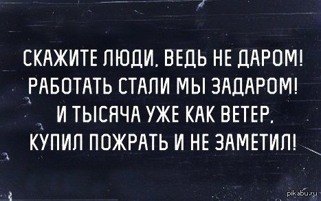 ��� ��� �����.