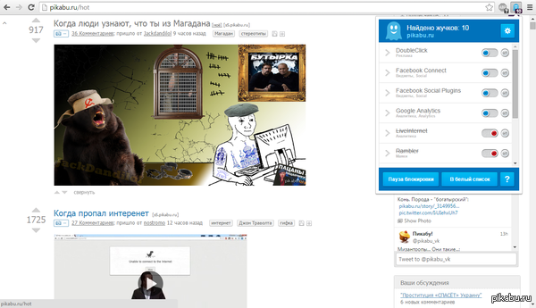 ������������� �������