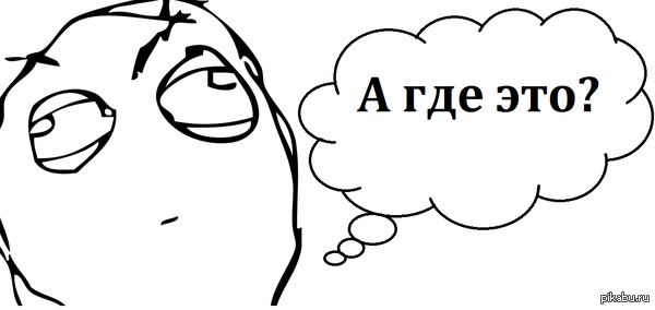 ��� ���� ������ ����� ������ ��� � �� ������� (�����).