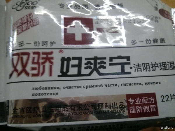 ������� ������� �����