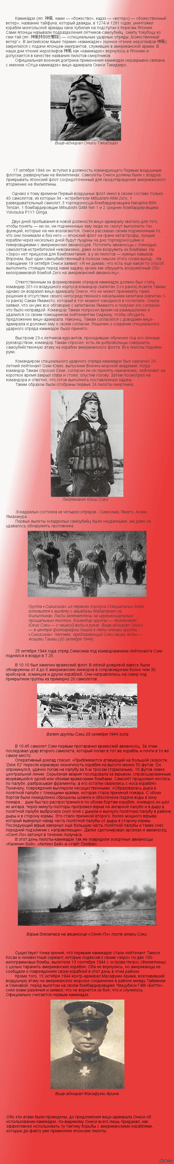 ���������. (����� 1)