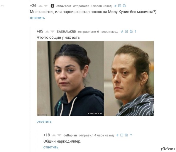    : <a href="http://pikabu.ru/story/terminator_2_spustya_25_let_3153435">http://pikabu.ru/story/_3153435</a>