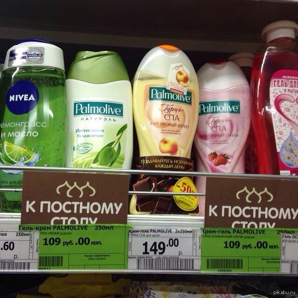 "�����������" �����������!