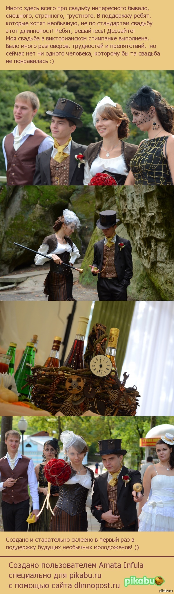 ������� ��������������.