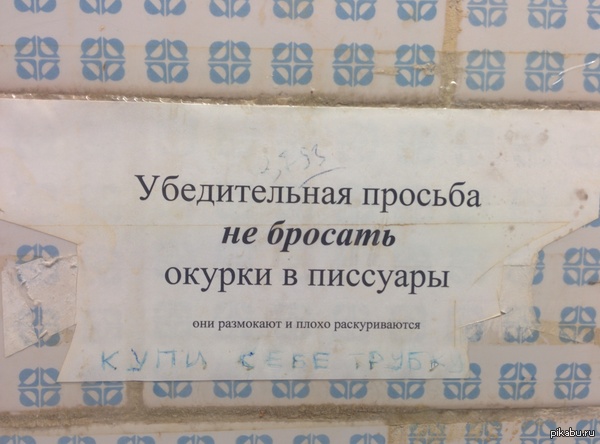 ������������ �������