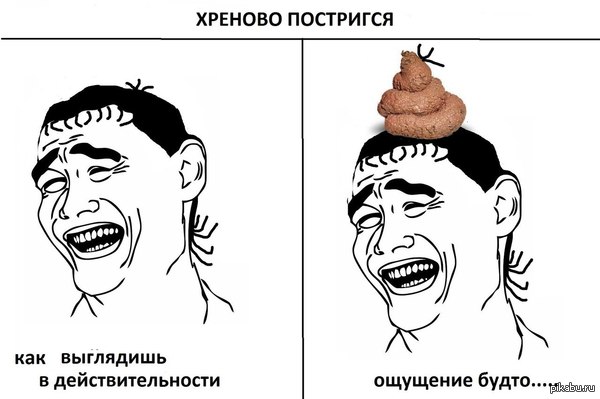 ������ � ��������������...