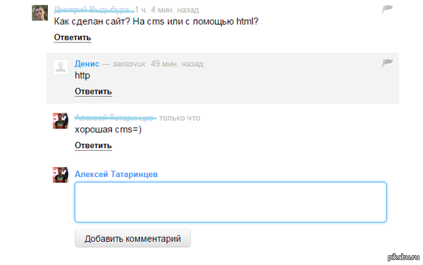 http) 