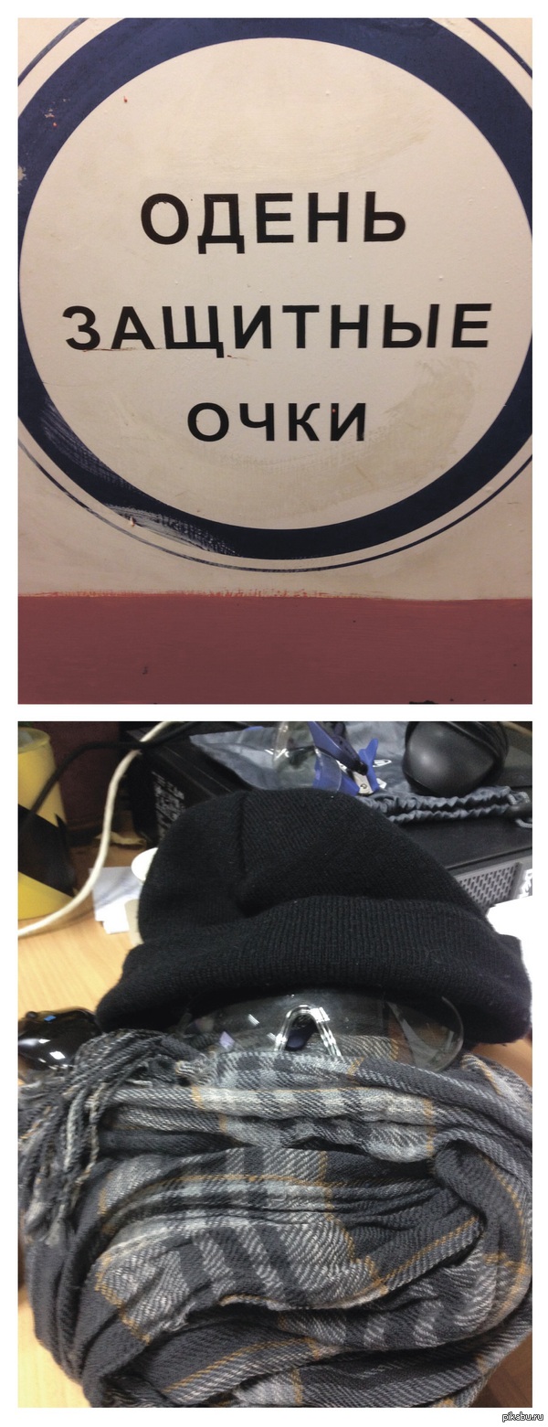 ������� ����� Grammar Nazi �� ������