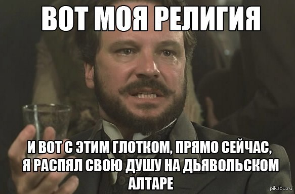 ��� ���� �����������