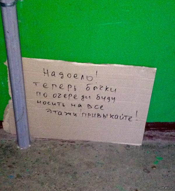 ����������!