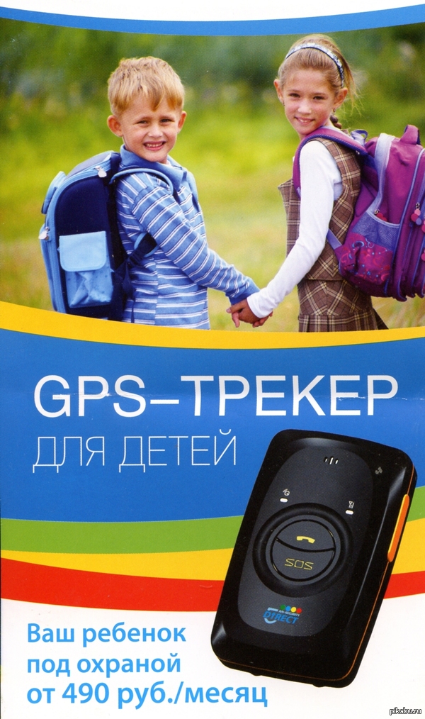 �� �������, ����� �� ��� �������