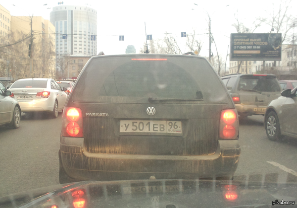 Всё мировоззрение в одном слове.