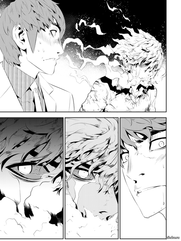 Когда ударился мизинцем об угол