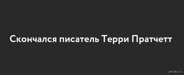       12    66 .  2007     .
