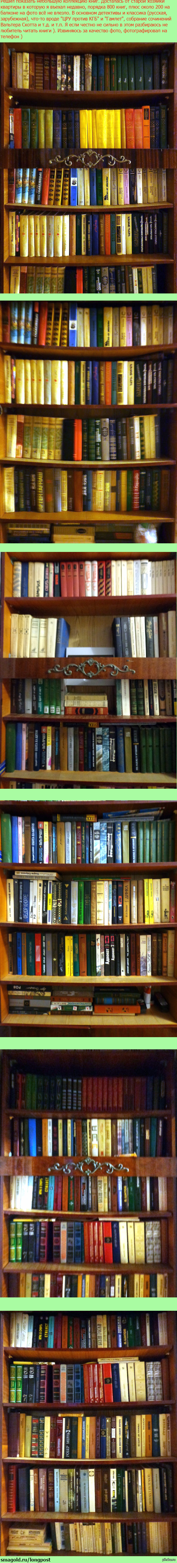 ��������� ����!