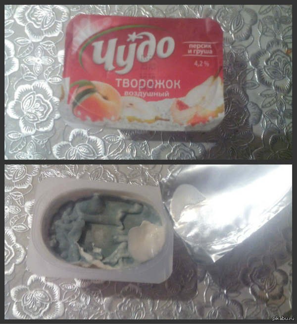 ������ � ������ ��������, � ���...