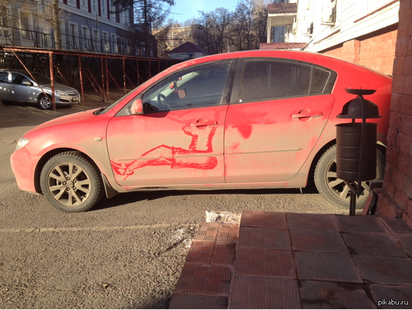 По дороге на работу