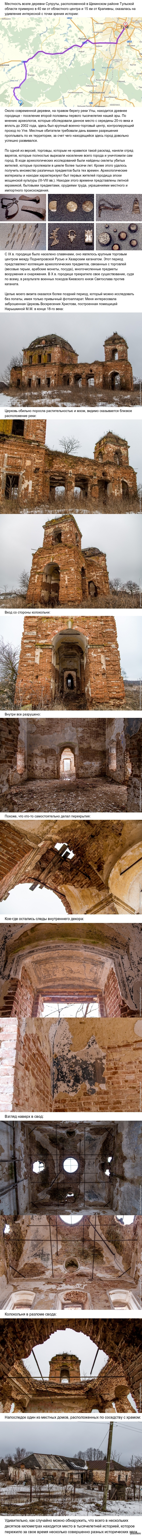  -             : http://maps.yandex.ru/-/CVG8I4Pg