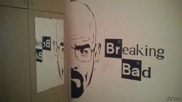 ����� �������� ����� � ������