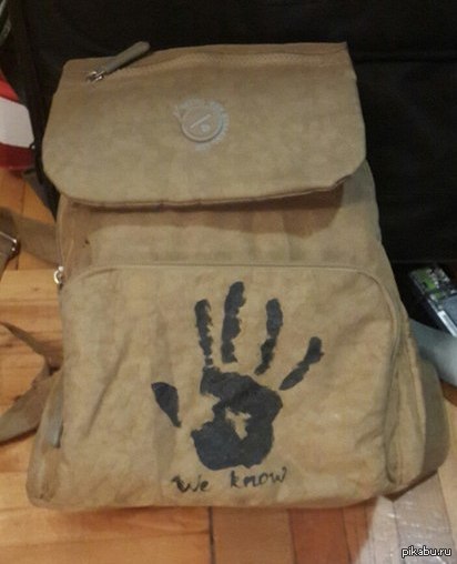 �����? �� ����� ������ �������