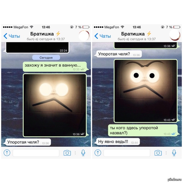 ����� ������ ���� ��������� � ������ ����� ����������� (: