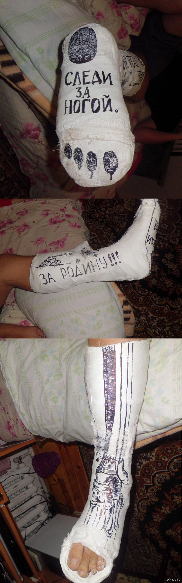 ���� ������ ����