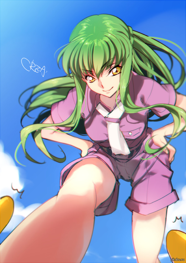 Shuuchuu Chiryou Shitsu