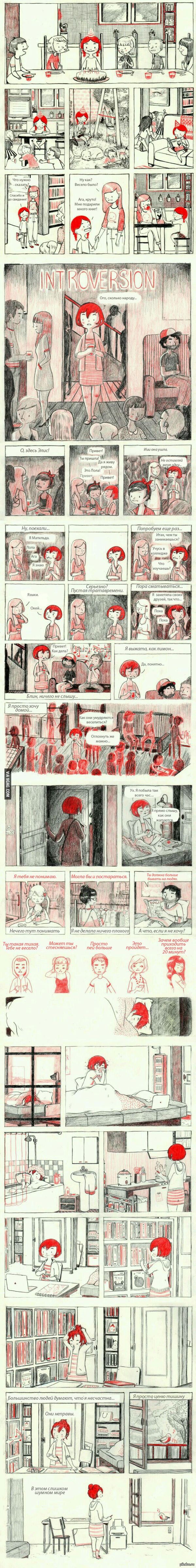 ����� ����������