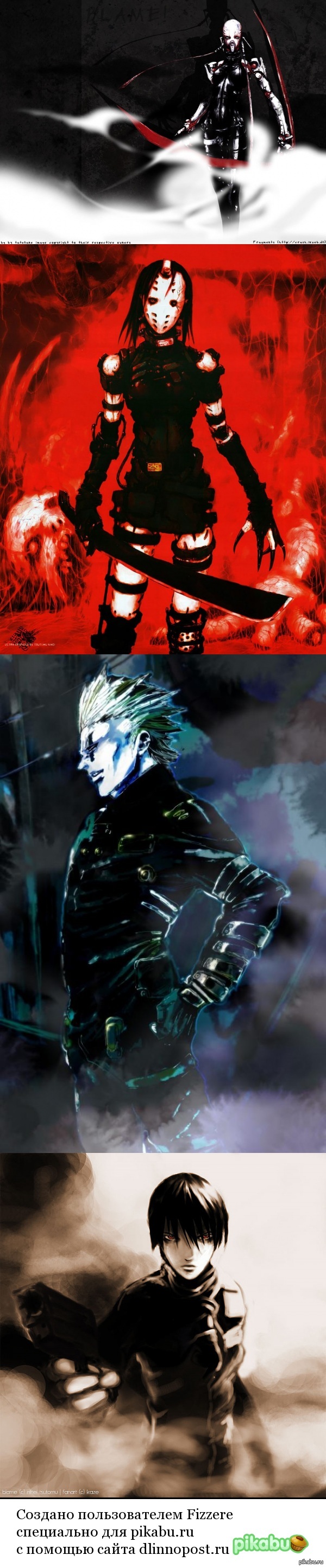 Tsutomu Nihei's art &amp; fan art 