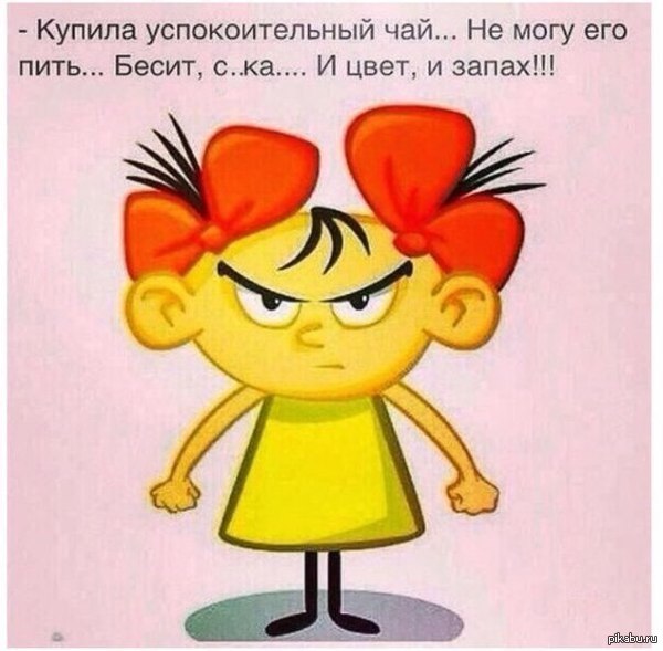 � ��� �� ���� ������������?