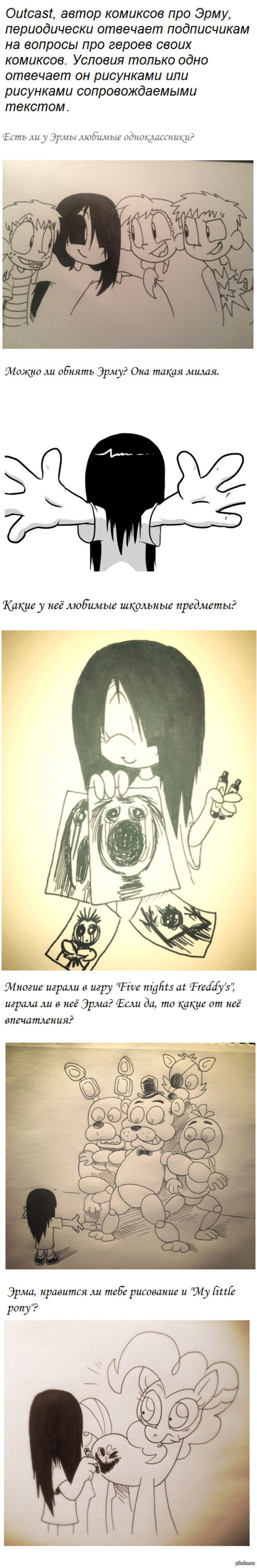 ����. ������ ������.