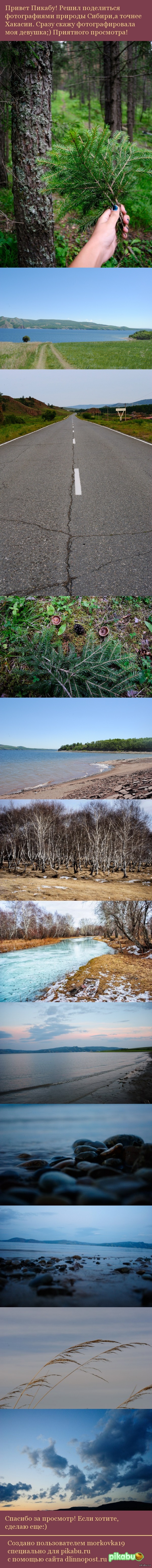 ������� �������.