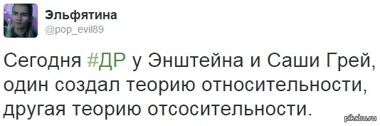 ��� ������ �����?)