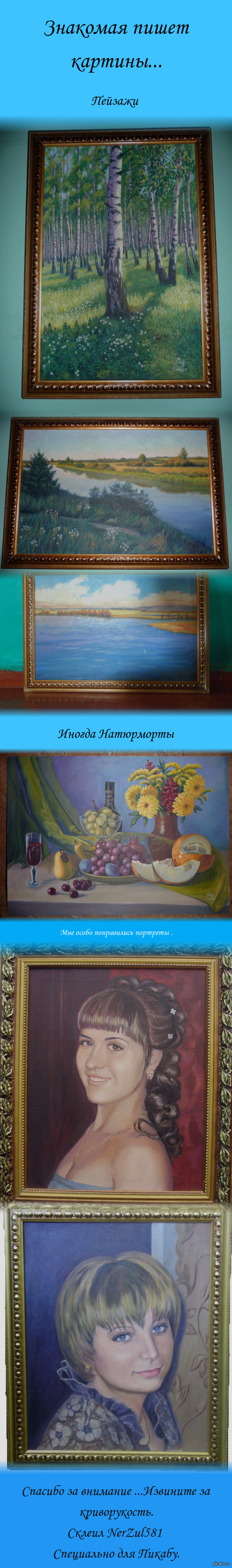 ������ ����������