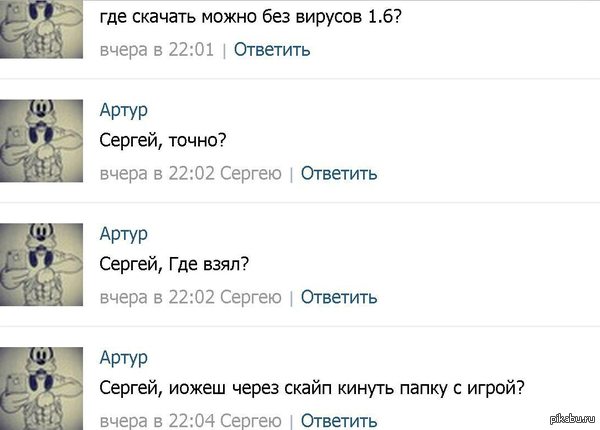 ������� ����-�� ����� �� ������