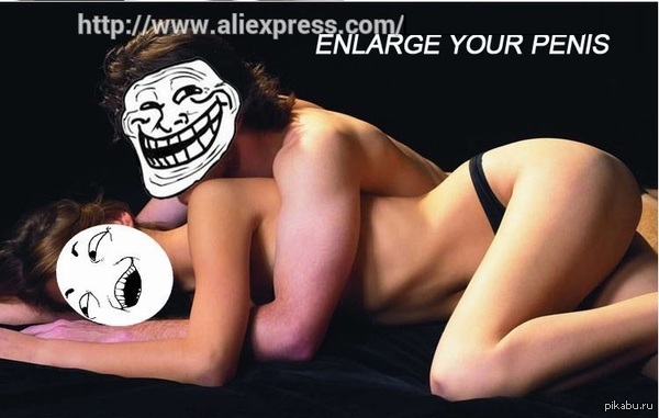 Marketing gods or Photoshop masters? - NSFW, AliExpress, The gods of marketing