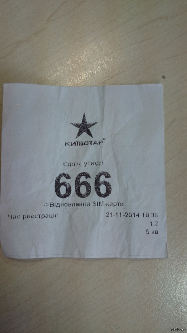          : ,        " ",   ,   :)