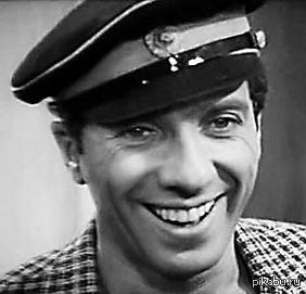 &quot; ,    80!&quot;