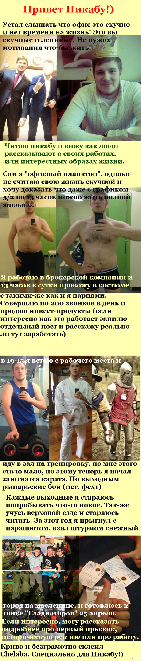 ��������� 5/2? �� ��������� ����? ������ �������? � ����� ������ �� ������?