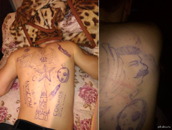 ����� �� ���������