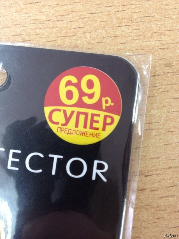 �����������, �� �������� �� ������� ����������