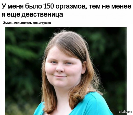 ���������� �� ��� ��������������� ���� =3