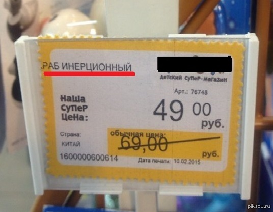  =) 