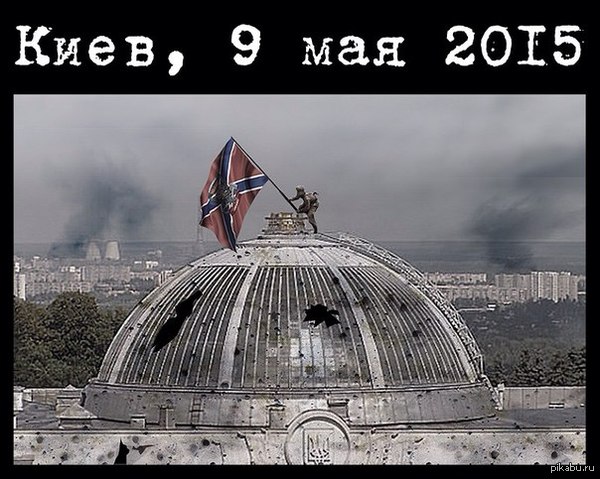 ����, 9 ��� 2015