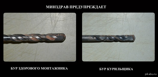 � ���� �������� ������������!